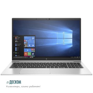 HP EliteBook 850 G7 i7-10610U 16GB DDR4 256GB NVMe 15.6" FHD